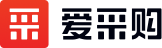 爱采购官方认证商城